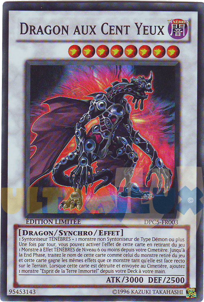 Carte yu gi oh dragon