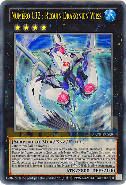 Yu Gi Oh Zexal En Français Yu gi oh zexal carte numero c