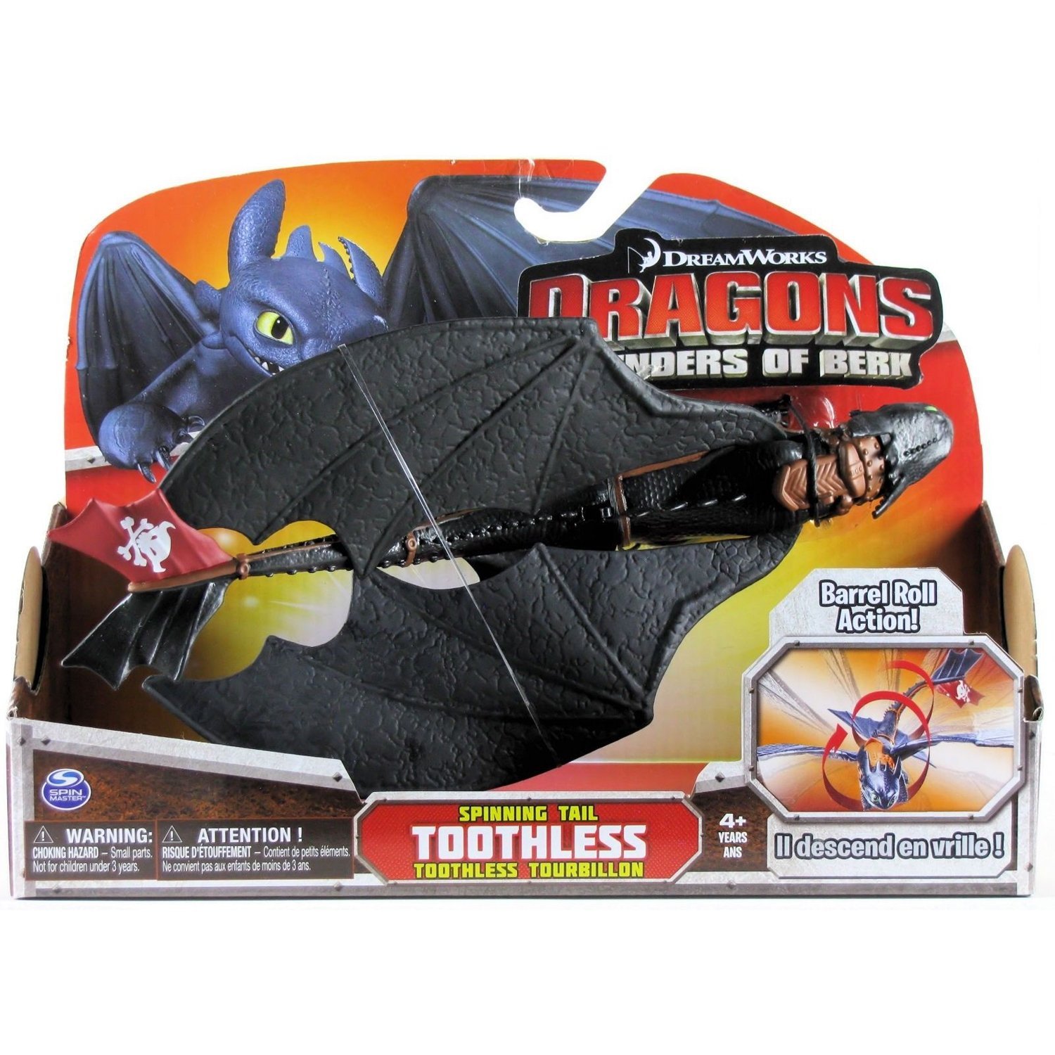 produit 8952 how to train your dragon 2 figurine krokmou vrille francais