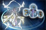 Bakugan � l'unit� Bakugan Lars Lion - Subterra