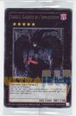 Cartes Sp�ciales Yu-Gi-Oh! Carte G�ante " Adreus, Gardien De L'armageddon "