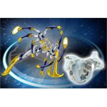 Bakugan � l'unit� Bakugan Brontes - Haos