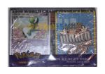 Decks Anglais Pok�mon 2008 World Championship - Jason Klaczynski