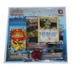 Boosters Fran�ais Pok�mon Pack 3 Boosters - Nobles Victoires - Coupenotte