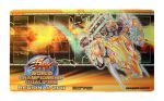 Tapis de jeu Yu-Gi-Oh! Tapis De Jeu - Essedarii , B�te Gladiateur