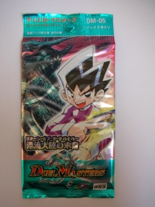 Boosters Japonais Return Of The Survivor - Volume 5