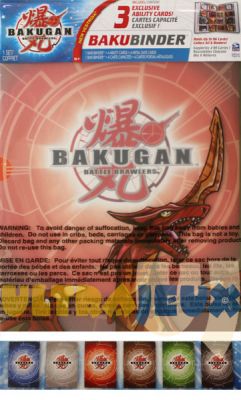 d�riv�s & accessoires Bakubinder - Classeur De Rangement Bakugan - Rouge