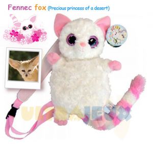 Sac � dos Peluche Pammee Le Fennec - 30 Cm