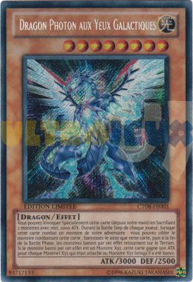 Cartes Sp�ciales Dragon Photon Aux Yeux Galactiques