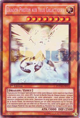 Cartes Sp�ciales Dragon Photon Aux Yeux Galactiques - Ghost