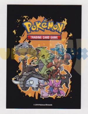 Prot�ges Cartes Deck Protector Ultra Pro - Pok�mon Johto