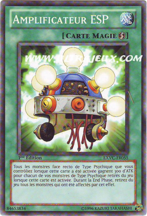 Carte yu gi oh victoire absolue